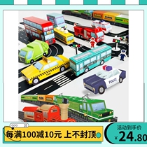 Endu Childrens Original Train Cutting Car Sticker Kindergarten DIY Boy Girl Clip Painting Baby