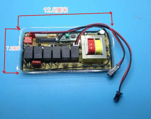 Универсальная универсальная плата для подъемных дверей