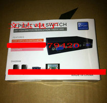 Computer vga switcher VGA2 port sharer vga two in and one out 2 in and one out two-way switching
