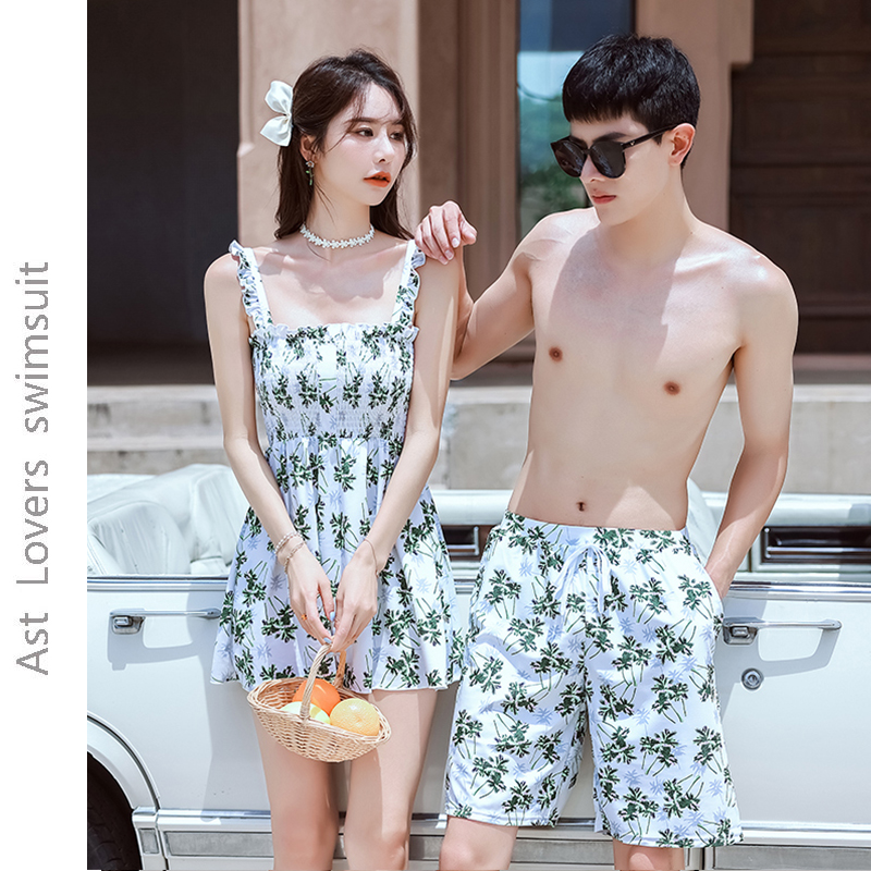 Fashion Lovers Swimsuit Summer Beach Seaside Holiday Shade slim fit with four-corner pants skirt with small breasts for men's beach pants
