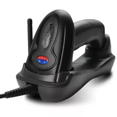 Aibo WI-80S Wireless Scanner with base storage function WI-68S laser barcode gun scanner