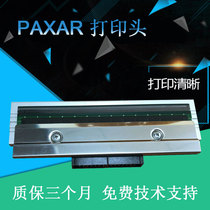 Suitable for AVERY Ailey 9855 print head 203dpi 9825 thermal head Roma version printed word original new