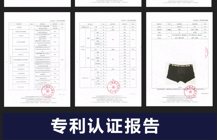 VK Anh Quần thể thao chính thức đích thực nâng cấp tăng cường ban đầu bốn mùa chức năng từ tính kích thước lớn quần short quần lót nam đầu Quần sịp gắn nam châm quần xì nam từ tính xịn