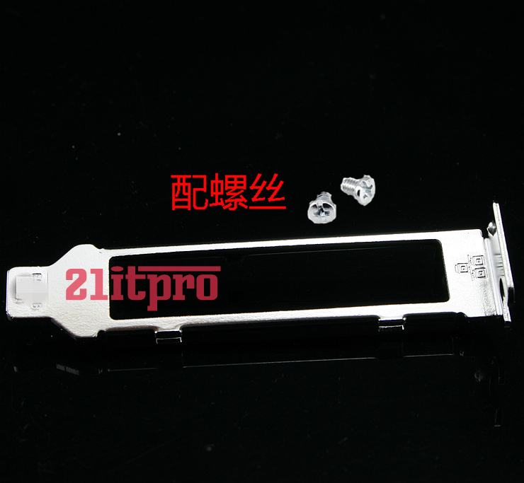 IBM 49Y4240 49Y4242 NH82580EB gigabit network card short baffle low baffle baffle