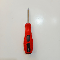 Clear Slit Cone Beauty Seaming Agent Construction Tool Cleaning Knife tool Tile Notching Machine Clear Slit Machine Sew Slit slitting Slit Knife