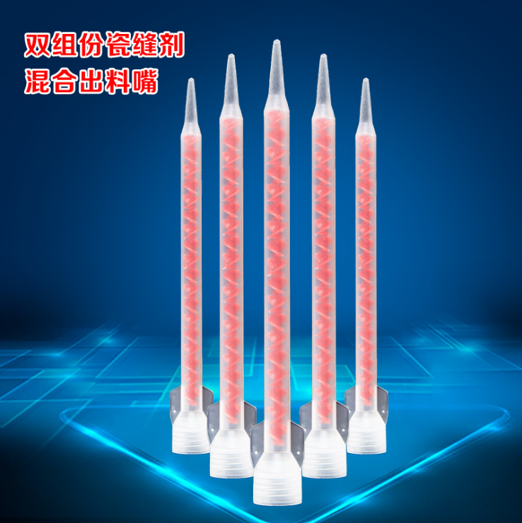 Twin Sets Beauty Seaming Agents Mixed Glue Mouth Wholesale Real Porcelain Glue Construction Tools Discharge Mouth Porcelain Stitches Mixed Beauty Stitch Wax