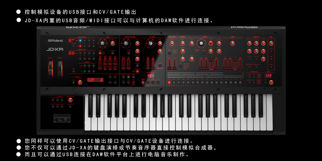 Bộ tổng hợp Roland Roland JD-XA tổng hợp roland jd-xa bộ tổng hợp điện tử tổng hợp JDXA JDXA đàn piano điện giá 1 triệu