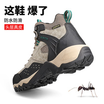 Hummer hiking shoes mens high-end autumn large size waterproof non-slip outdoor desert hiking shoes combat boots warm cotton shoes