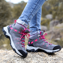 Hantu outdoor shoes womens winter waterproof and warm hiking boots high-top non-slip travel cotton shoes plus velvet hiking shoes ladies
