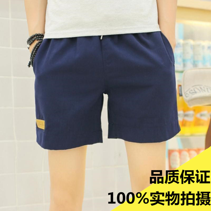 Summer Sugar Fruit Color Shorts Male Korean Version Boys All Casual 30% Pants Home 50% Pants Big Size 3 Pants Tide