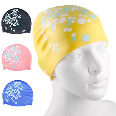 Aryca hot spring big children adult printing silicone swimming cap Men and women large universal waterproof ear protection