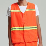 Служба труда санитарии