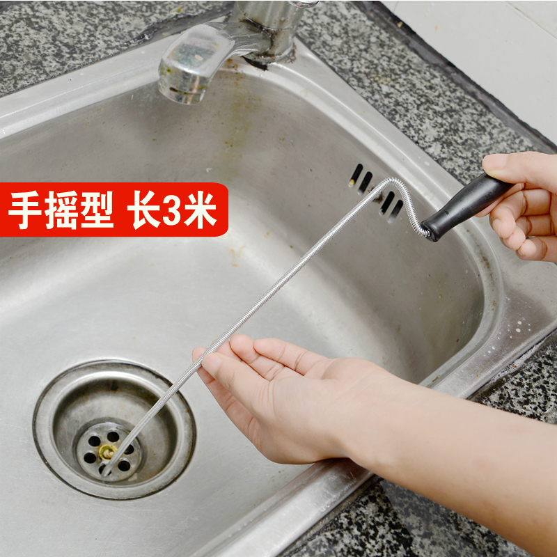 Japan KM Kitchen Toilet Toilet Hair Cleaner Toilet Toilet Hair Cleaner Toilet