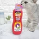 Nhật Bản LION sư tử mèo tiệt trùng mites tắm dùng một lần bọt dầu gội sữa tắm con chó cưng đặc biệt - Cat / Dog Beauty & Cleaning Supplies