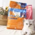 Ở trong tình yêu, vàng, thức ăn cho mèo chất lượng cao, 12 pounds, vàng, đồng bằng, không có ngũ cốc, thức ăn cho mèo, toàn bộ thức ăn cho mèo, gói thức ăn cho mèo trẻ - Cat Staples felipro Cat Staples