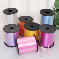 Special balloon curtain tie ribbon ribbon Wedding festival tie Balloon curtain tie rope Ribbon strap length 225 meters 90 meters