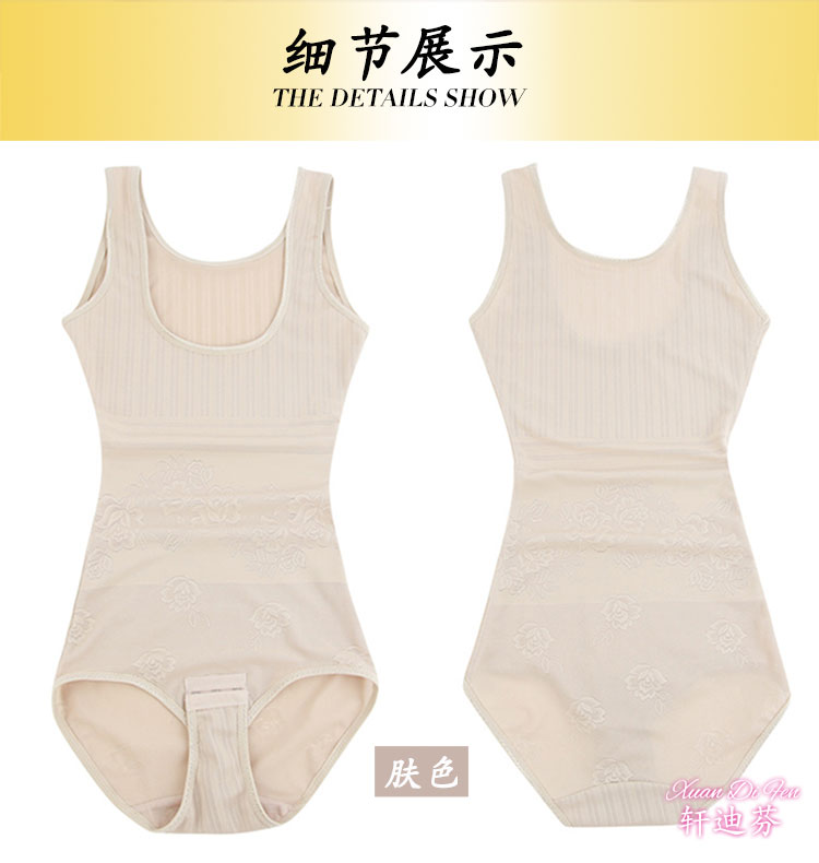 Không có dấu vết của bụng, eo, hông, dáng người, cơ thể, cơ thể, cơ thể, dáng người, sau sinh, giảm béo, bụng, nữ siêu mỏng đồ lót tạo dáng
