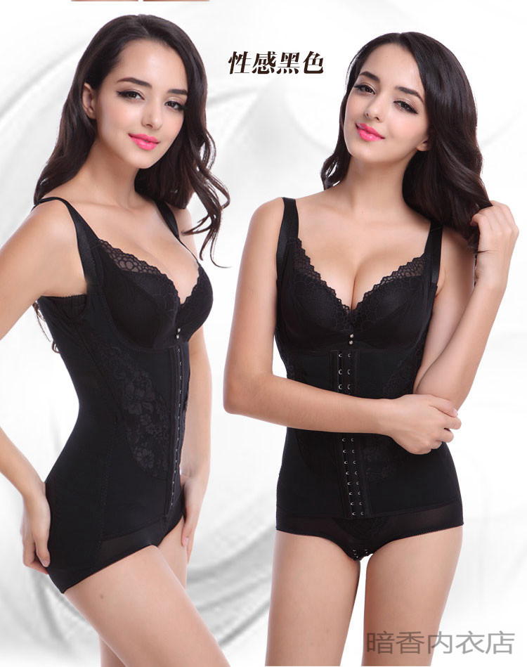 Sous-vêtement minceur luxueux en nylon - Ref 693676 Image 19