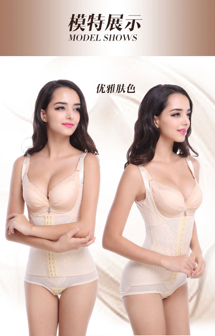 Sous-vêtement minceur luxueux en nylon - Ref 693676 Image 18