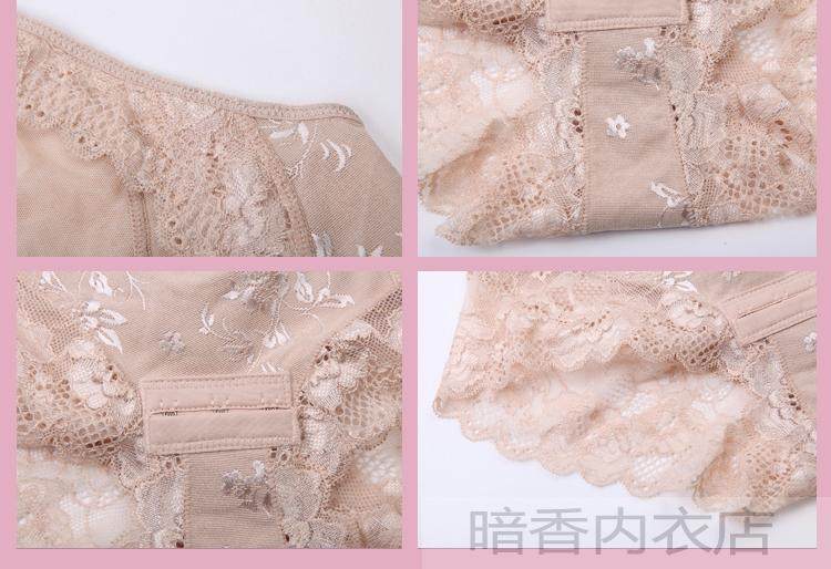 Sous-vêtement minceur sexy en nylon - Ref 702474 Image 20