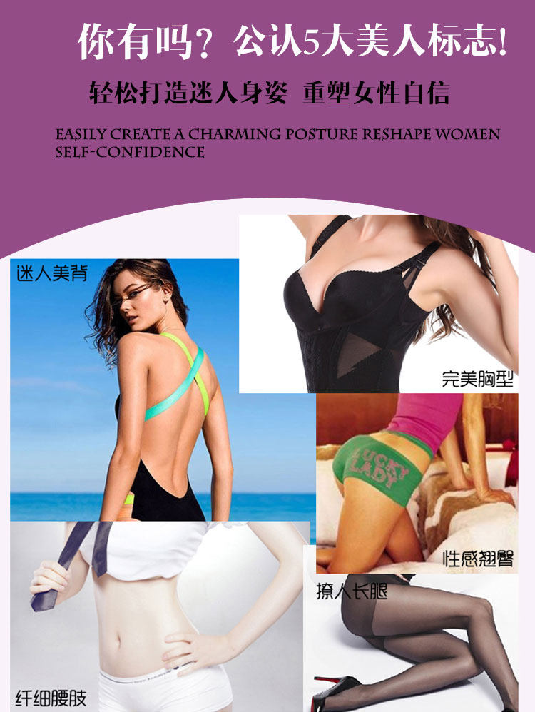 Sous-vêtement minceur en nylon - Ref 690182 Image 14