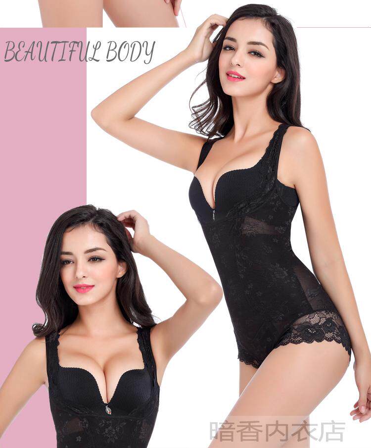 Sous-vêtement minceur sexy en nylon - Ref 702474 Image 16