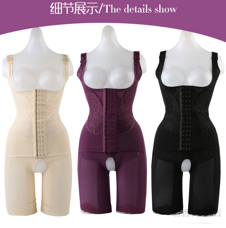 Sous-vêtement minceur en nylon - Ref 690182 Image 26