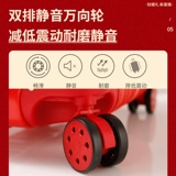 Чемодан, чай улун Да Хун Пао для влюбленных, красные свадебные туфли для невесты