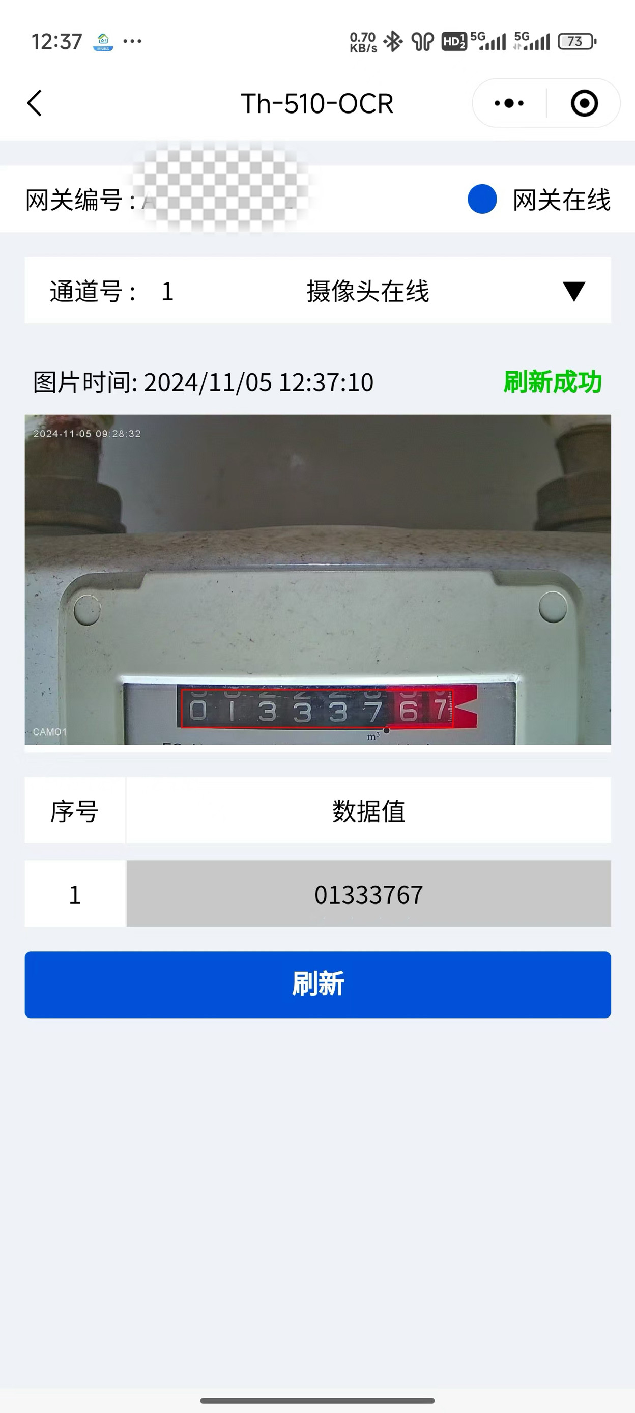 4g/5g摄像头 th-510-ocr 摄像头 ai 抄表转换器|转modbus 接内网 plc/dcs