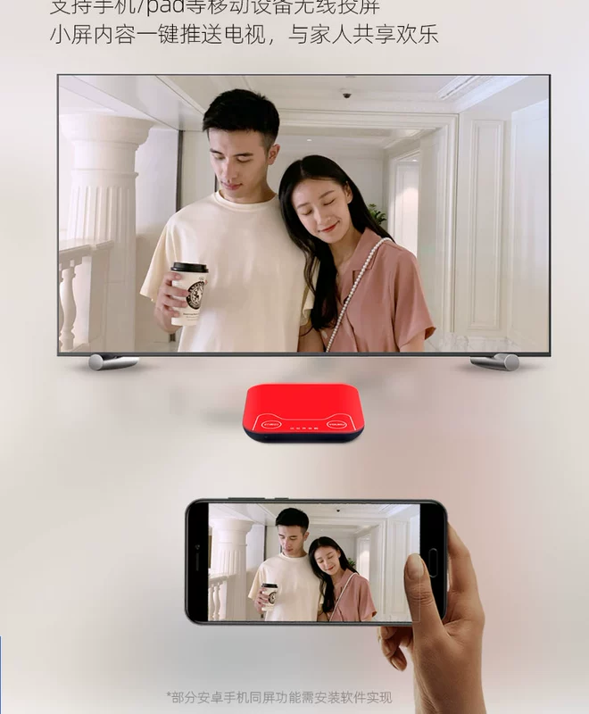Mạng công nghiệp tiêu chuẩn mới set-top box TV box HD player home TV wifi không dây màn hình HD - Trình phát TV thông minh