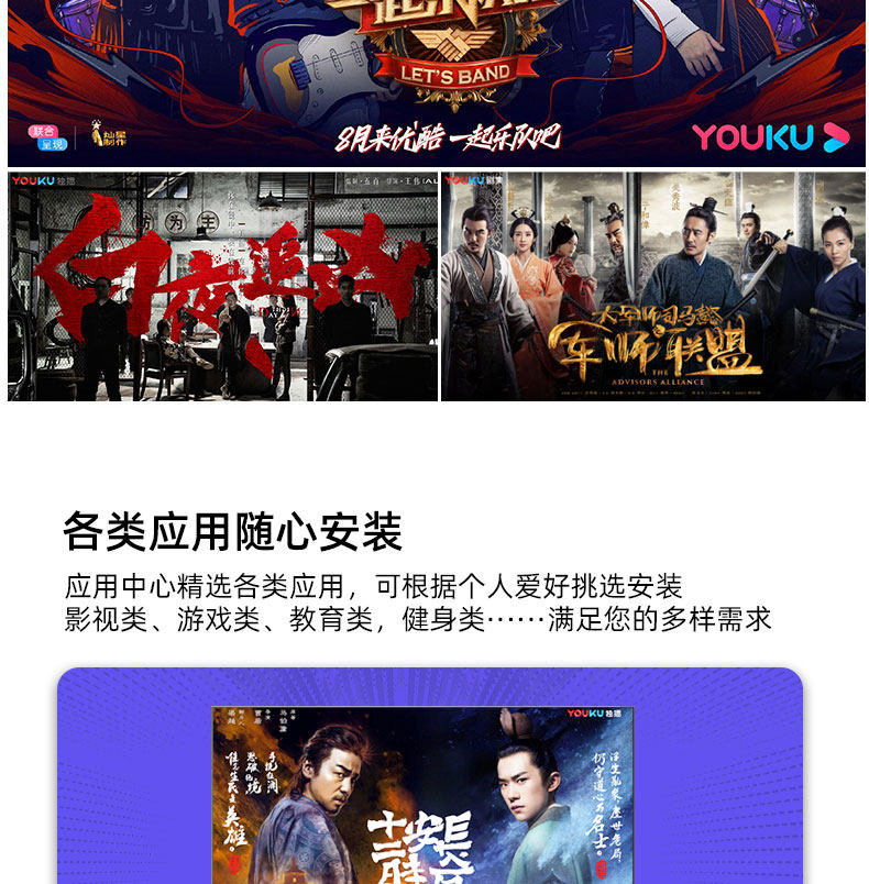 Tmall box-5-14_11.jpg