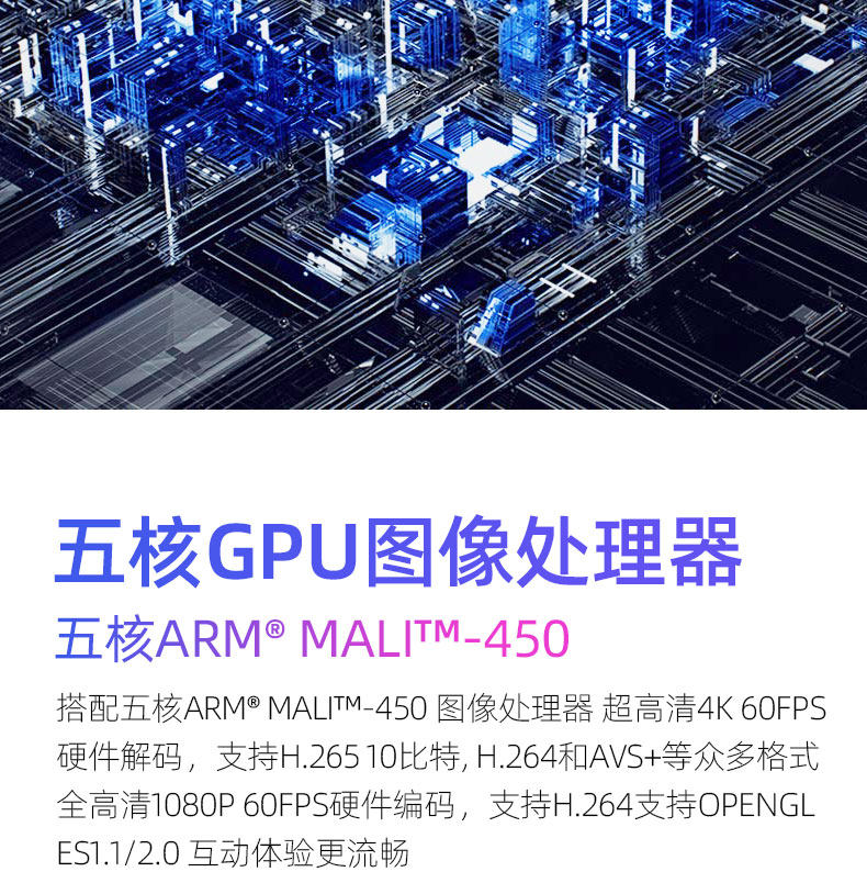 Tmall box-5-14_07.jpg