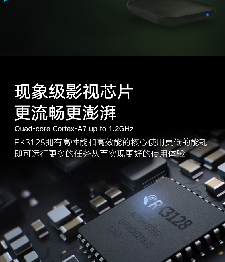 ИКИИ детские версия ---7-15_14.png