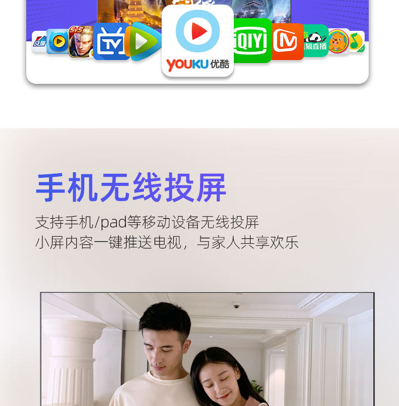 Tmall box-5-14_12.jpg