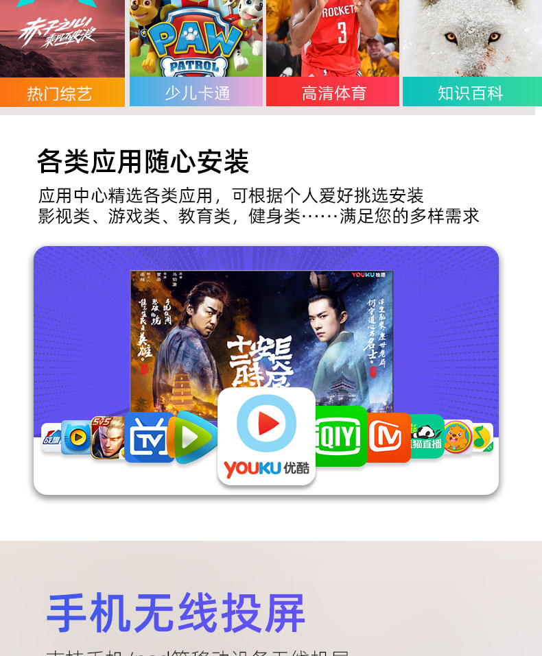 Mạng công nghiệp tiêu chuẩn mới set-top box TV box HD player home TV wifi không dây màn hình HD - Trình phát TV thông minh máy chiếu giá rẻ