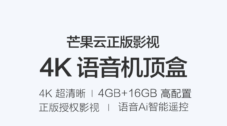 4G к brand_01.jpg