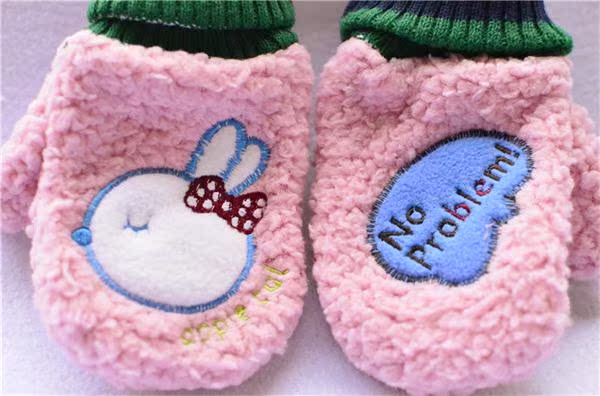 Gants pour enfants - Ref 2146547 Image 15