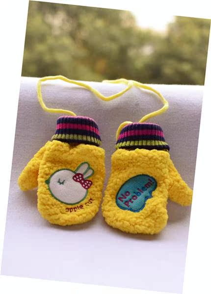 Gants pour enfants - Ref 2146547 Image 18
