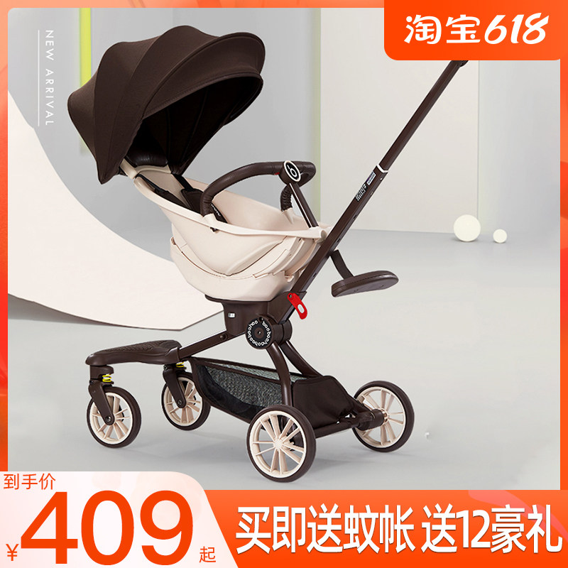 Baby Good Dova God Equipment V8v18 LIGHT FOLDING FOLD can sit in a reversible high landscape baby trolley V5B