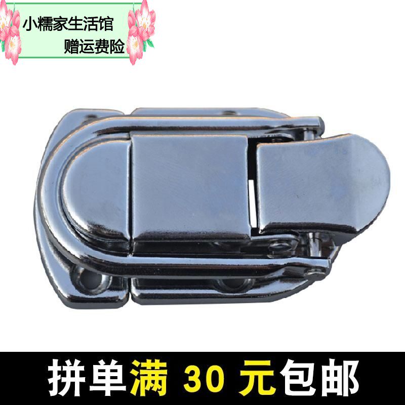Nice Con Fishing Desk Lock Catch Box BUCKLE SPECIAL FISHING DESK ACCESSORIES BAG BUTTON FISHING DESK BUCKLE LUGGAGE FURNITURE UNIVERSAL PIECE