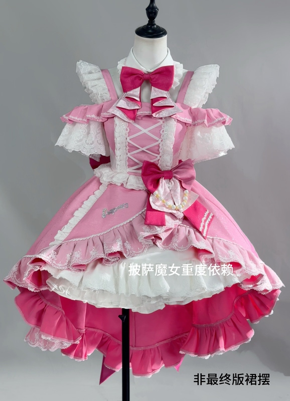 【Pizza Witch】Lovelive! Miu Mizuki Cosplay Costume Ll Water Group Cosplay Costume Chinese Version 【Pizza Witch】Lovelive! Miu Mizuki Cosplay Costume Ll Water Group Cosplay Costume Chinese Version