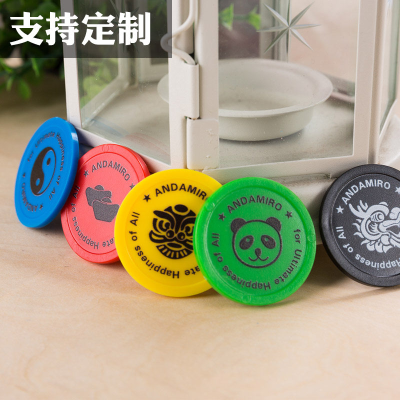Haibao game machine chip SpongeBob SquarePants chip coin pusher redemption code plastic coin chip coin game coin customization