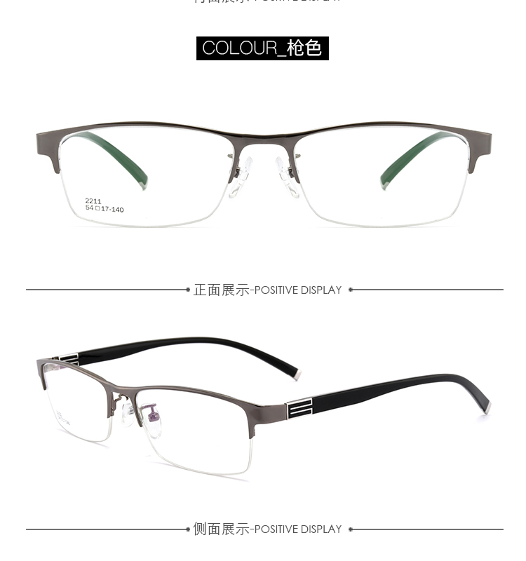 Montures de lunettes en Alliage de titane - Ref 3140904 Image 23