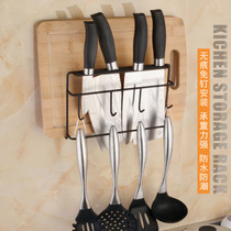 Punch-free kitchen shelf wall-mounted chopping board rack tool holder supplies adhesive hook rack storage rack