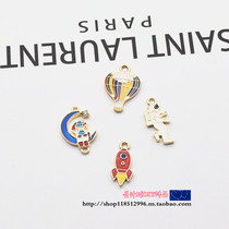 DIY jewelry accessories Alloy oil drop small pendant Rocket astronaut hot air balloon pendant earrings keychain material