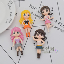 DIY jewelry accessories Cartoon beautiful girl three-dimensional doll creative mobile phone bag key pendant accessories