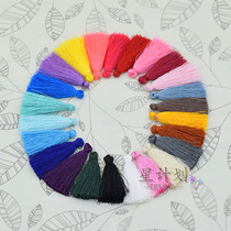 DIY jewelry accessories Korean embroidery thread 4-4 5cm color tassel pure hand-made multi-color optional pendant accessories
