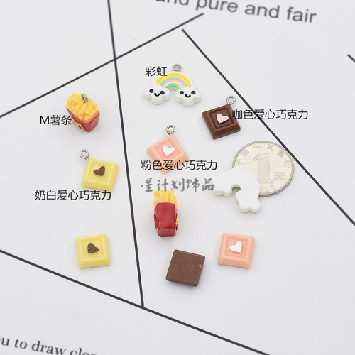 Радужная акриловая игра с едой, чехол для телефона, серьги, брелок, аксессуар, «сделай сам»