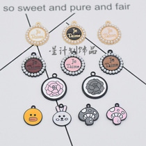 DIY jewelry accessories Drip oil alloy small pendant Flower rabbit Je Taime Bracelet Pendant Accessories Material