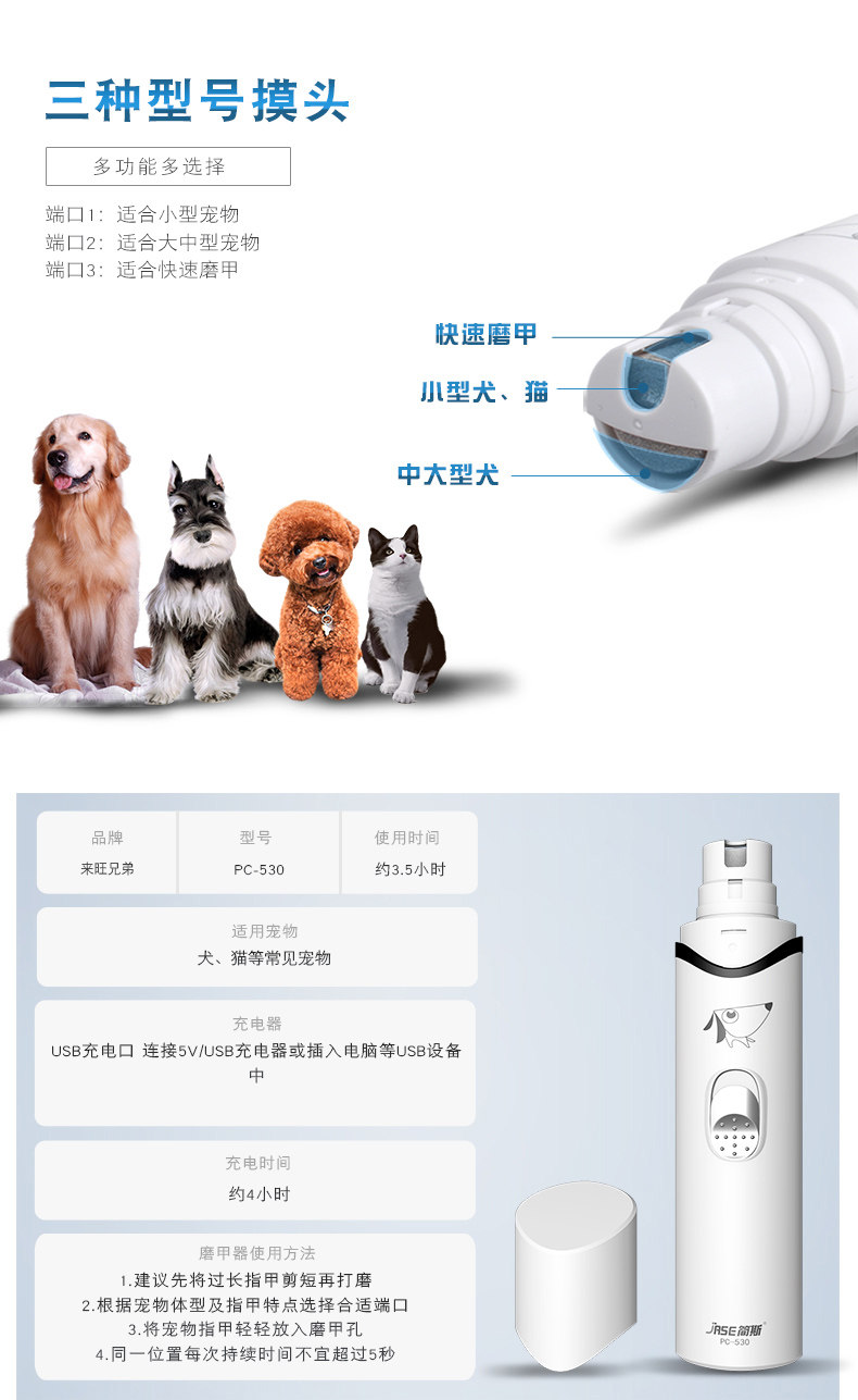 Джейн 530 Описание ребенка -190729xx_04.jpg